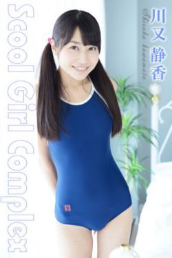 济公外传