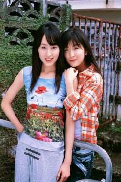 女爱人